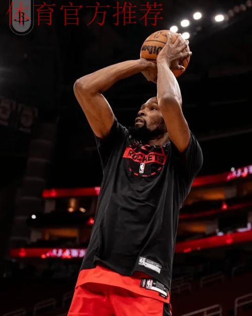严阵以待!火箭社媒晒火箭球员进行赛前热身的花絮视频 严阵以待!火箭社媒晒火箭球员进行赛前热身的花絮视频