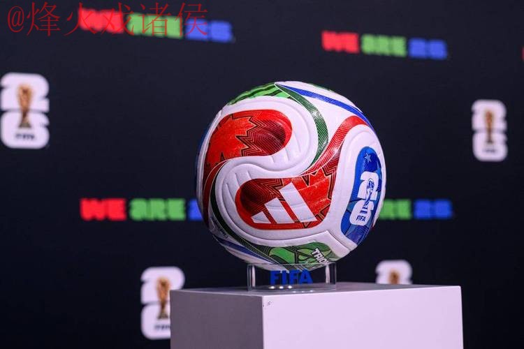 探索2026世界杯滚球入口全站精彩投注世界